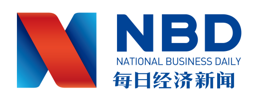 每日经济新闻